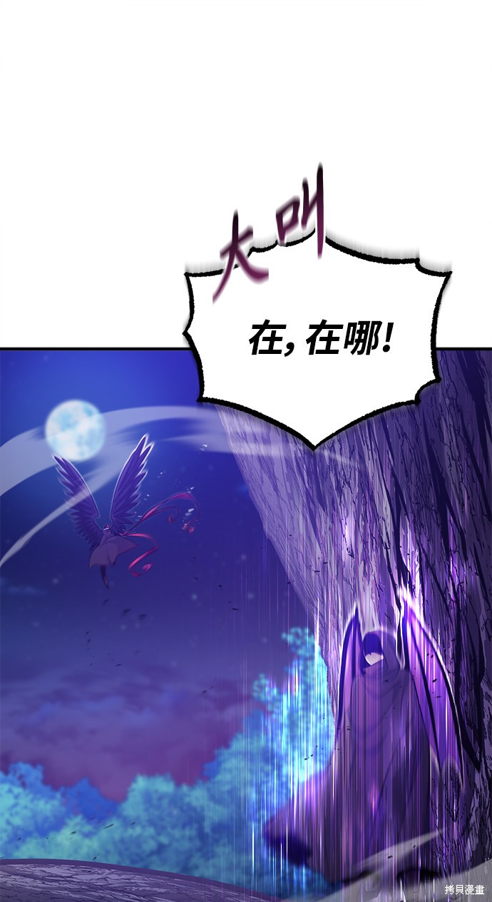第27话20