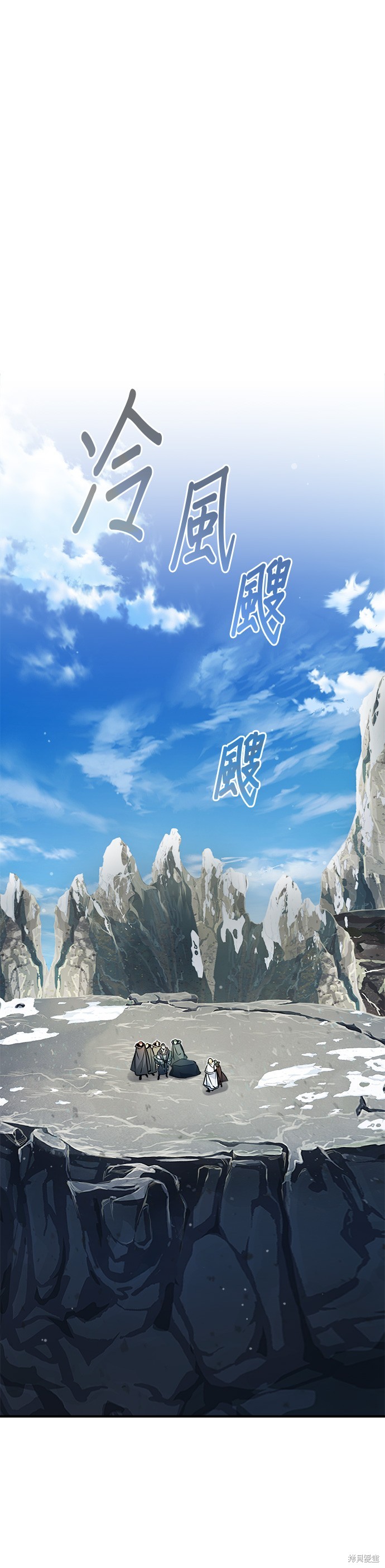 第69话0