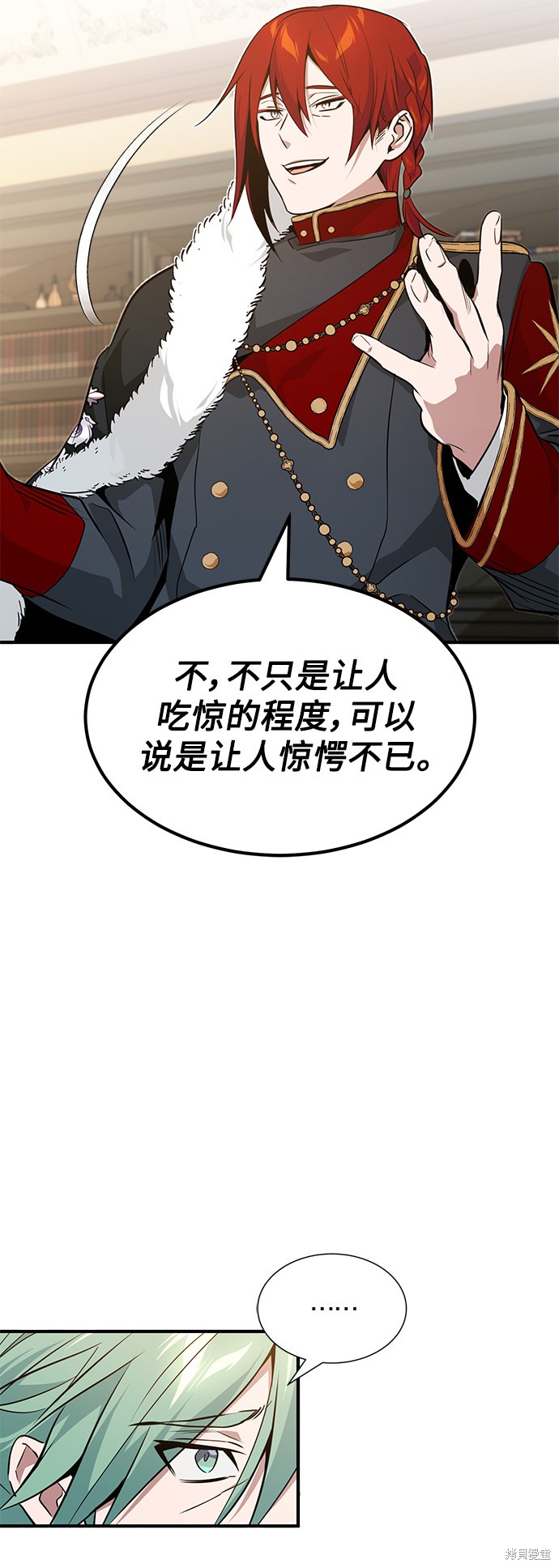 第11话19