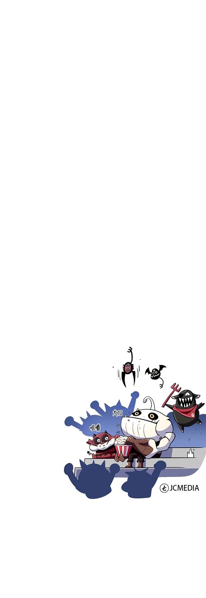 第148话78