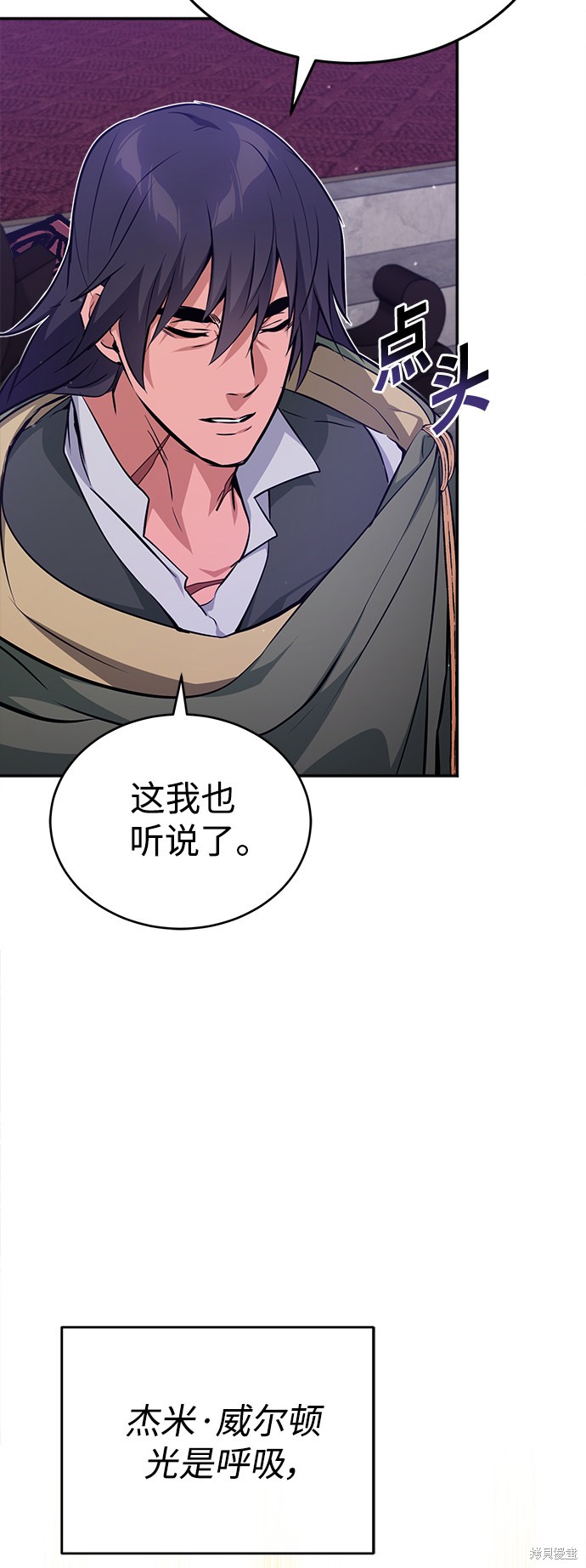 第41话27