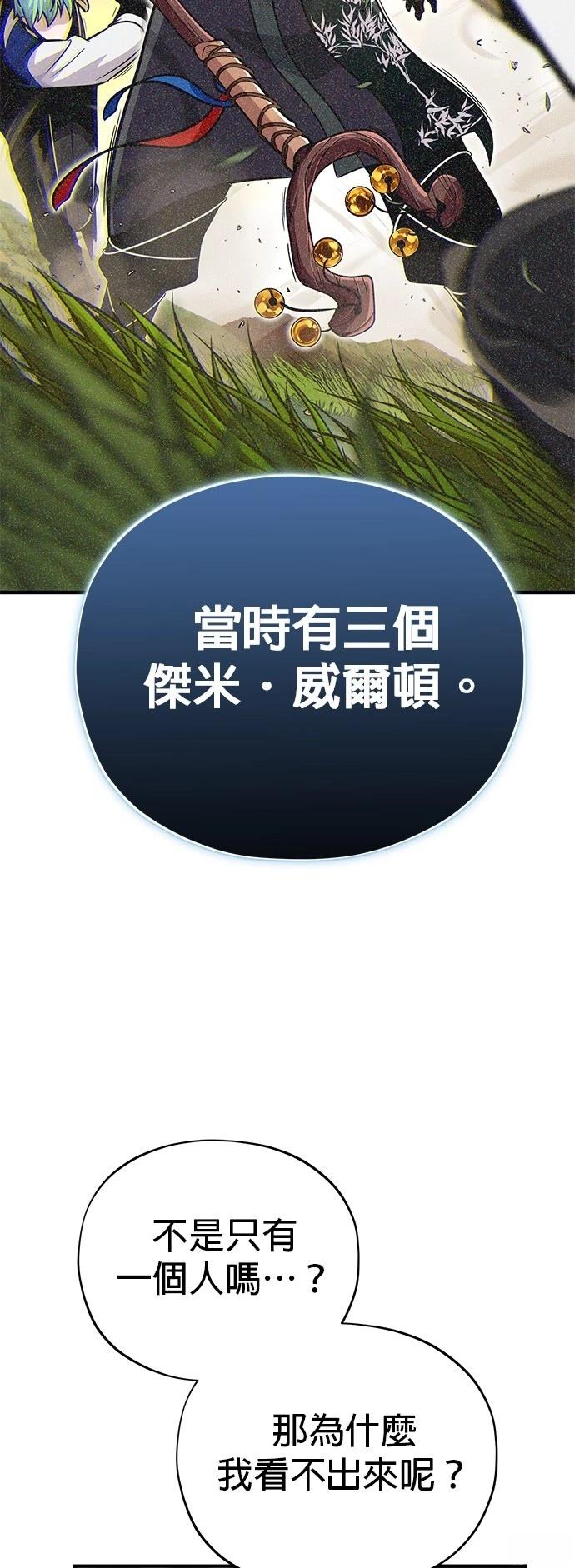 第126话42