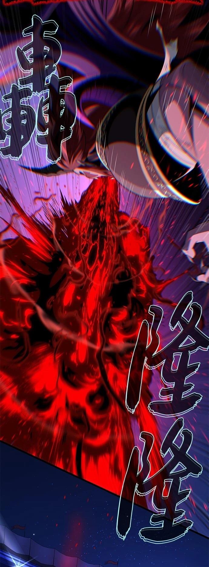 第149话48