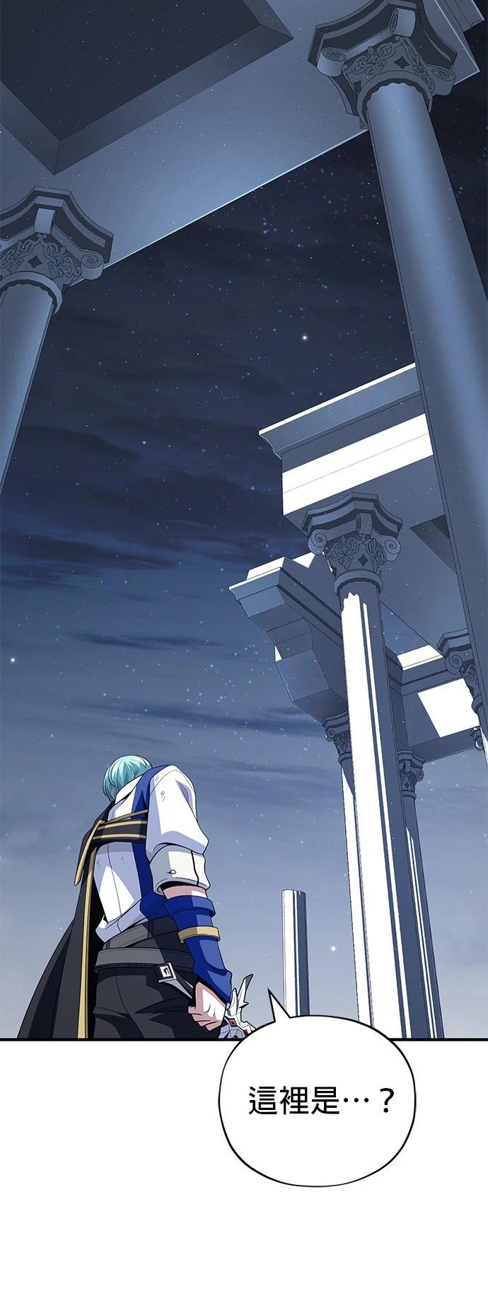 第139话78