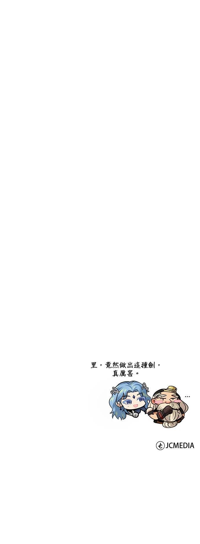 第131话89