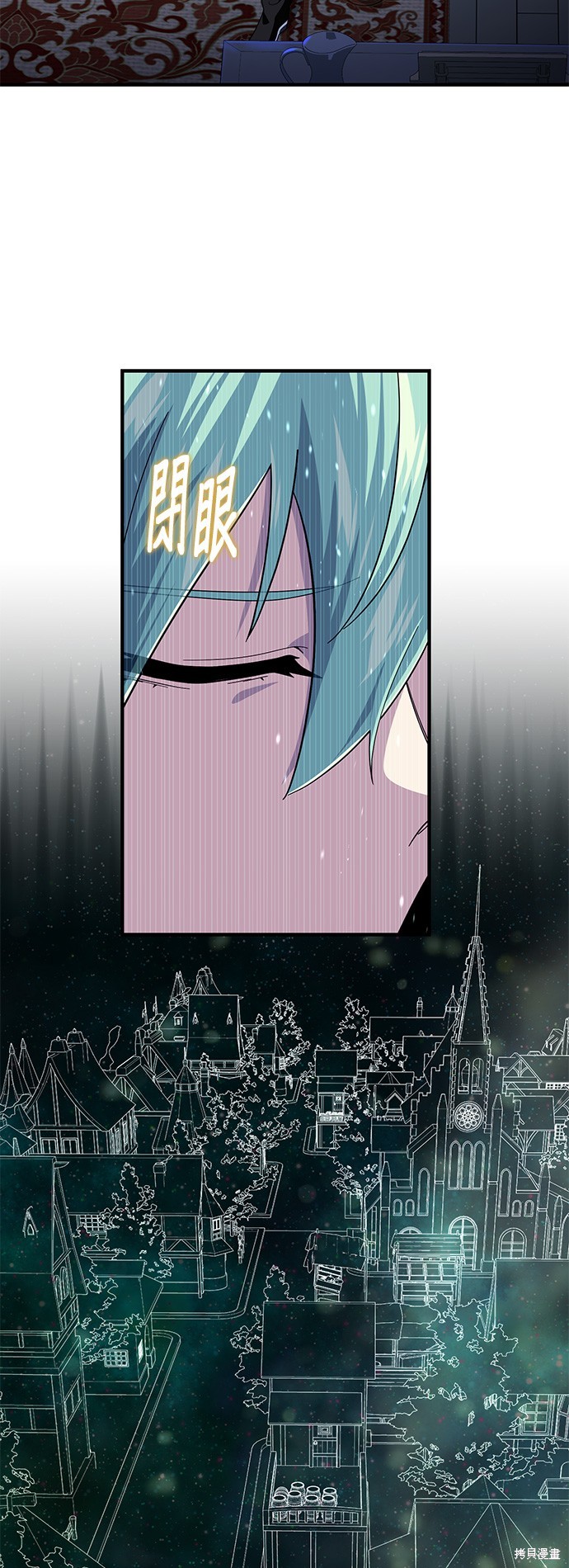 第109话22