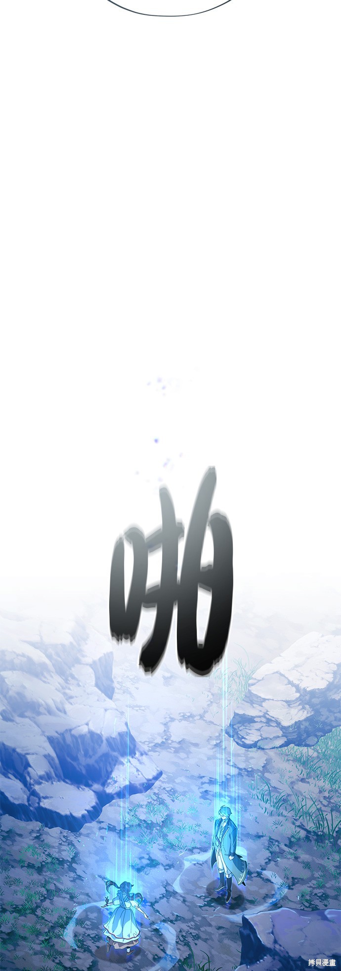 第113话36
