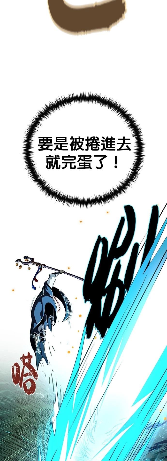 第126话16