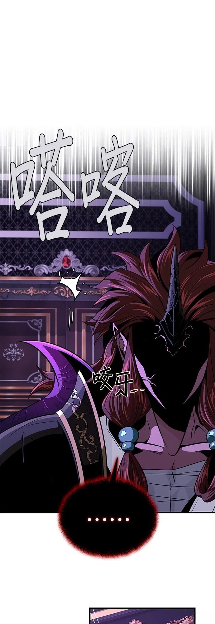 第148话57