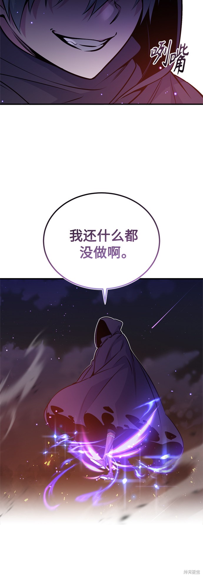 第49话39