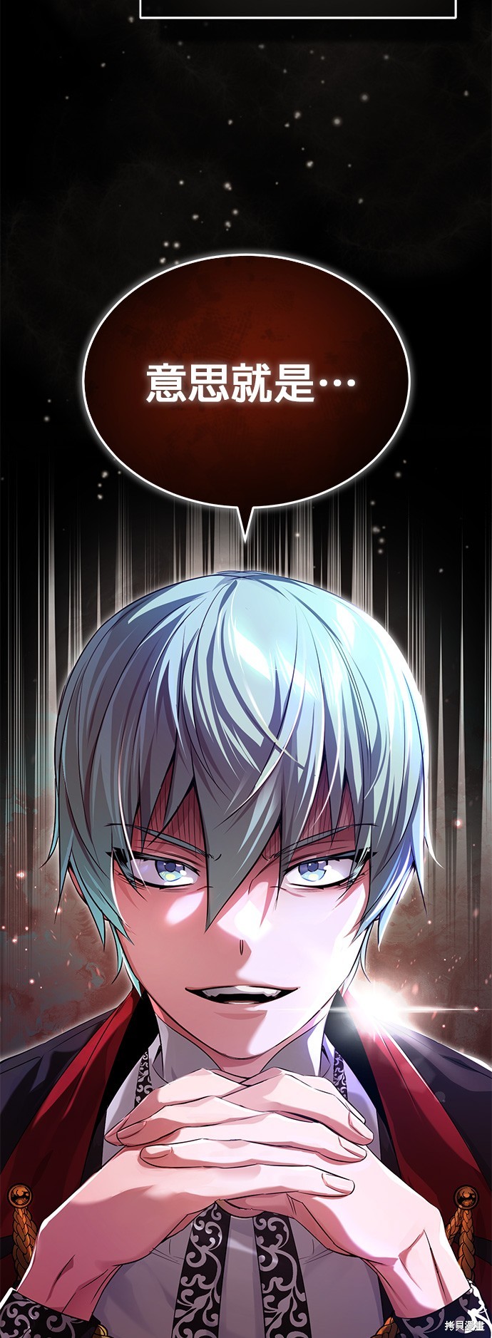 第100话70