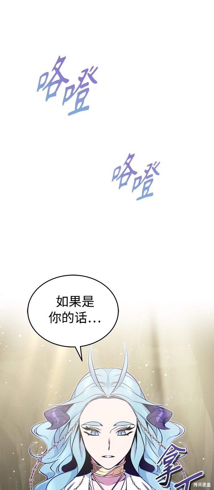 第35话37