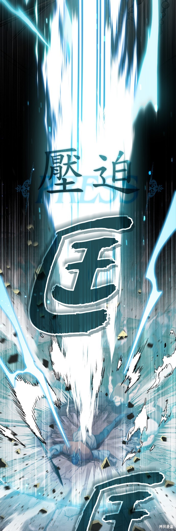 第64话32