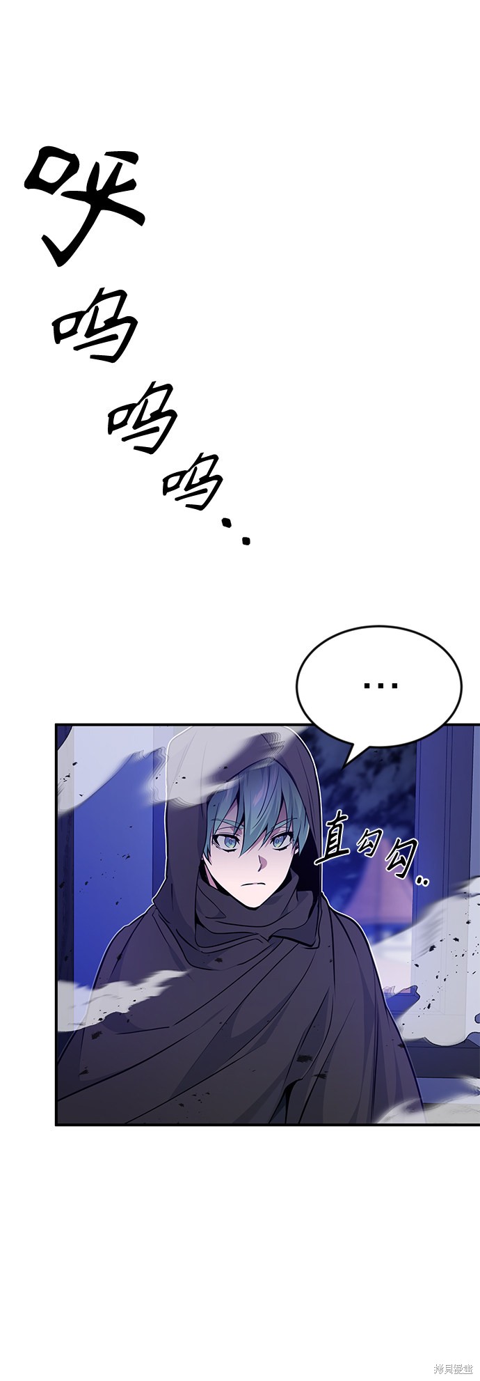 第20话17