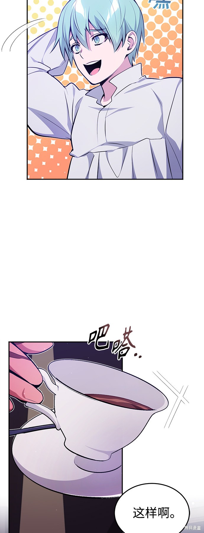 第41话32