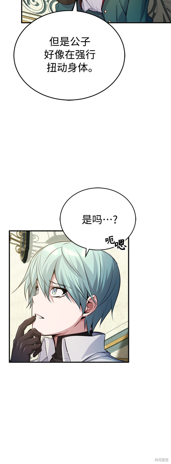 第61话49