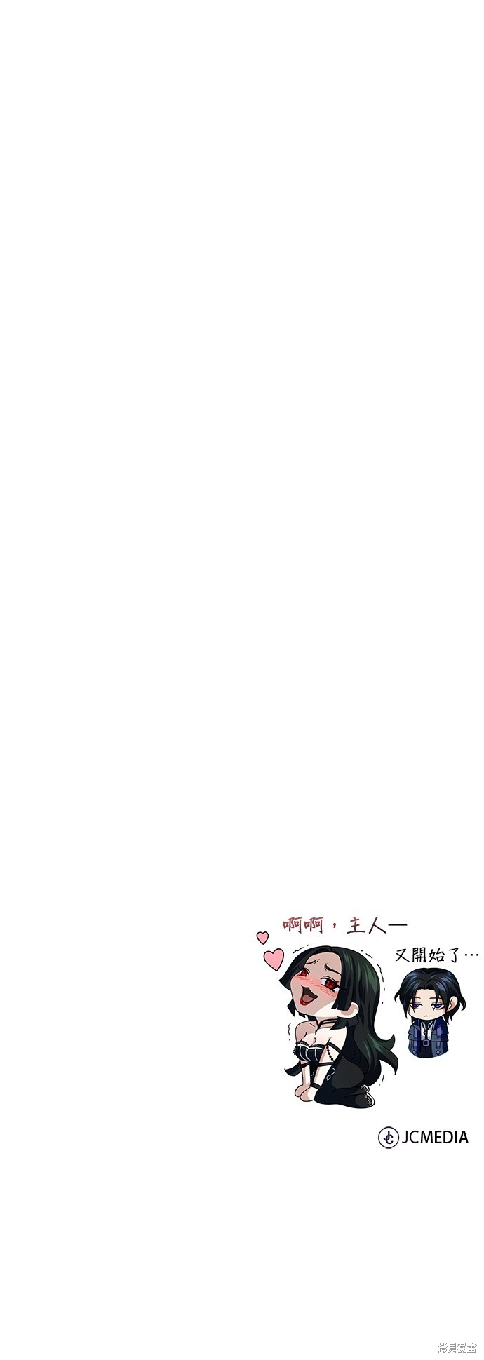 第113话66
