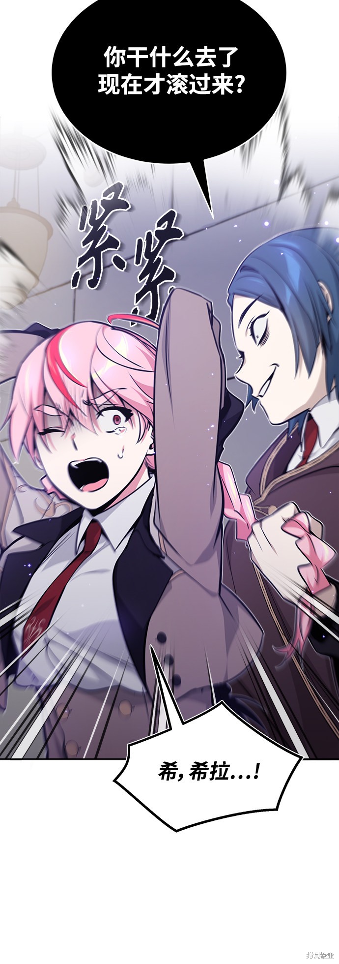 第37话21