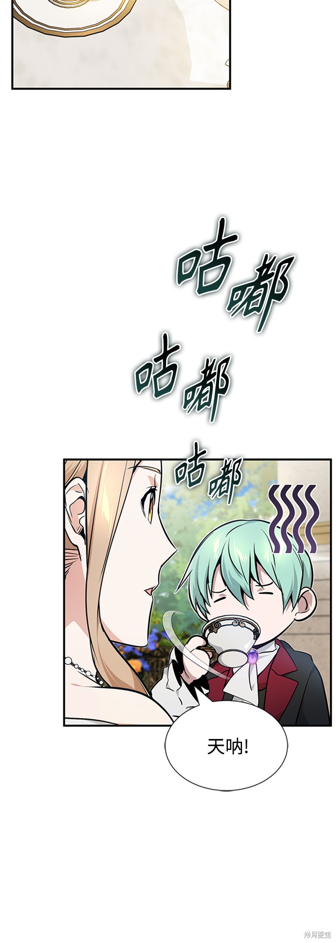 第16话64