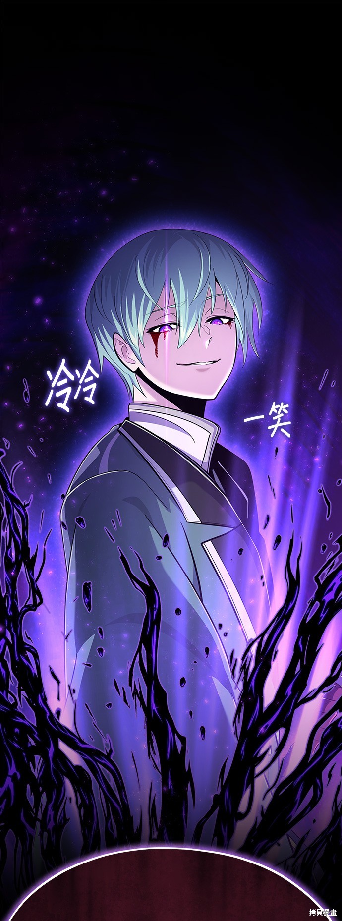 第107话0