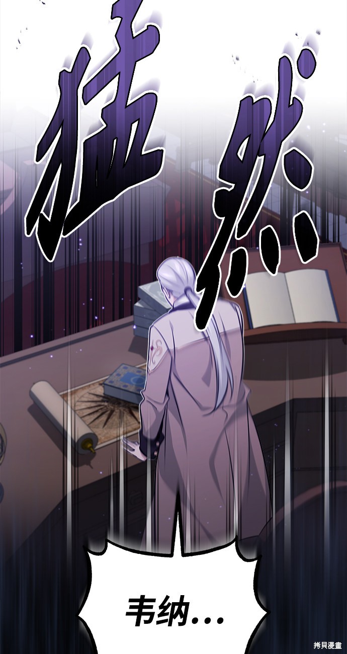 第37话63