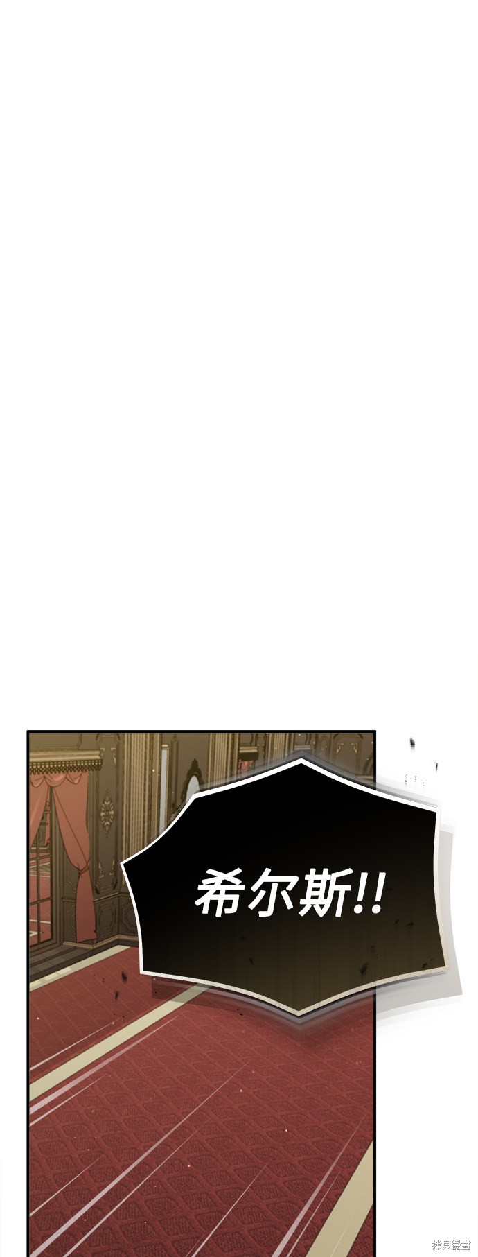 第44话60