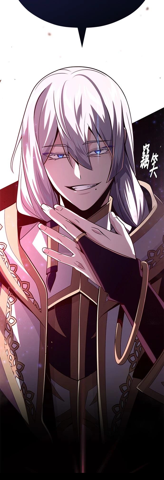 第141话1