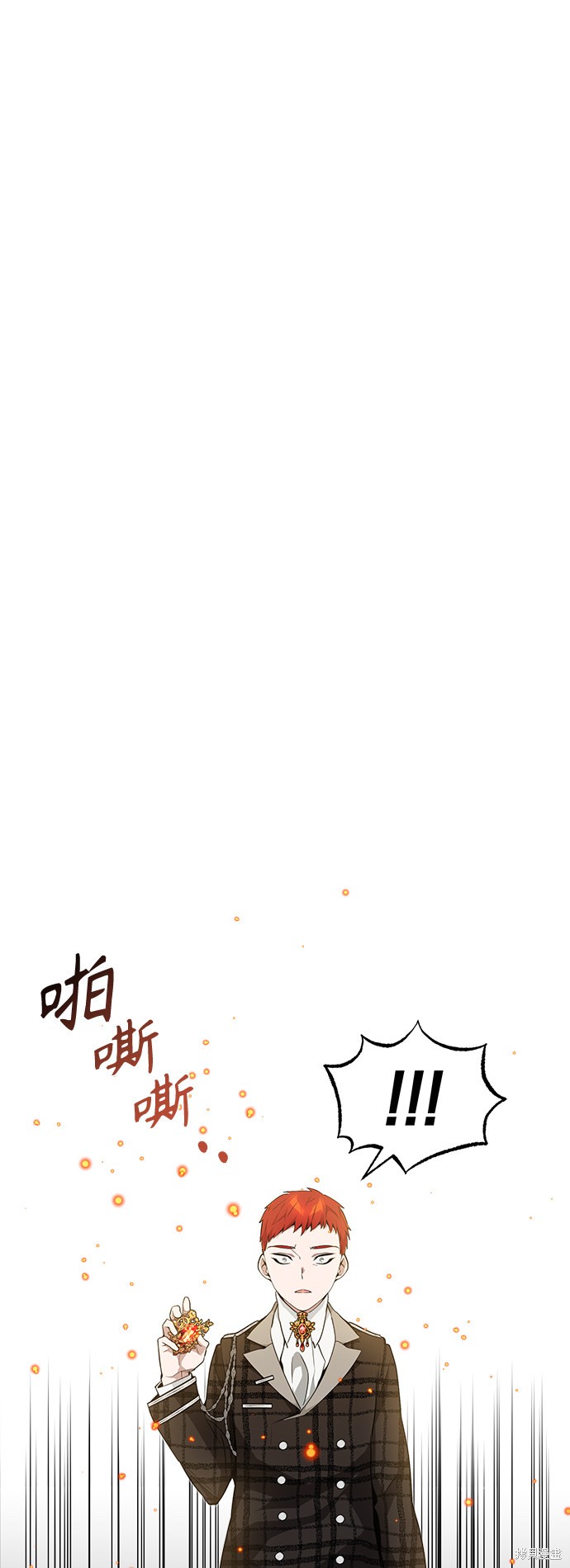 第12话10
