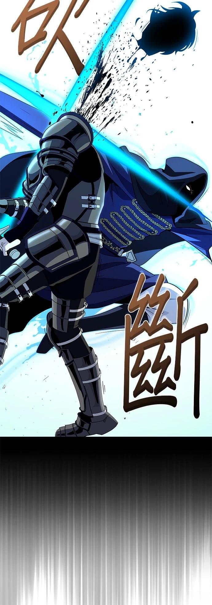 第137话60