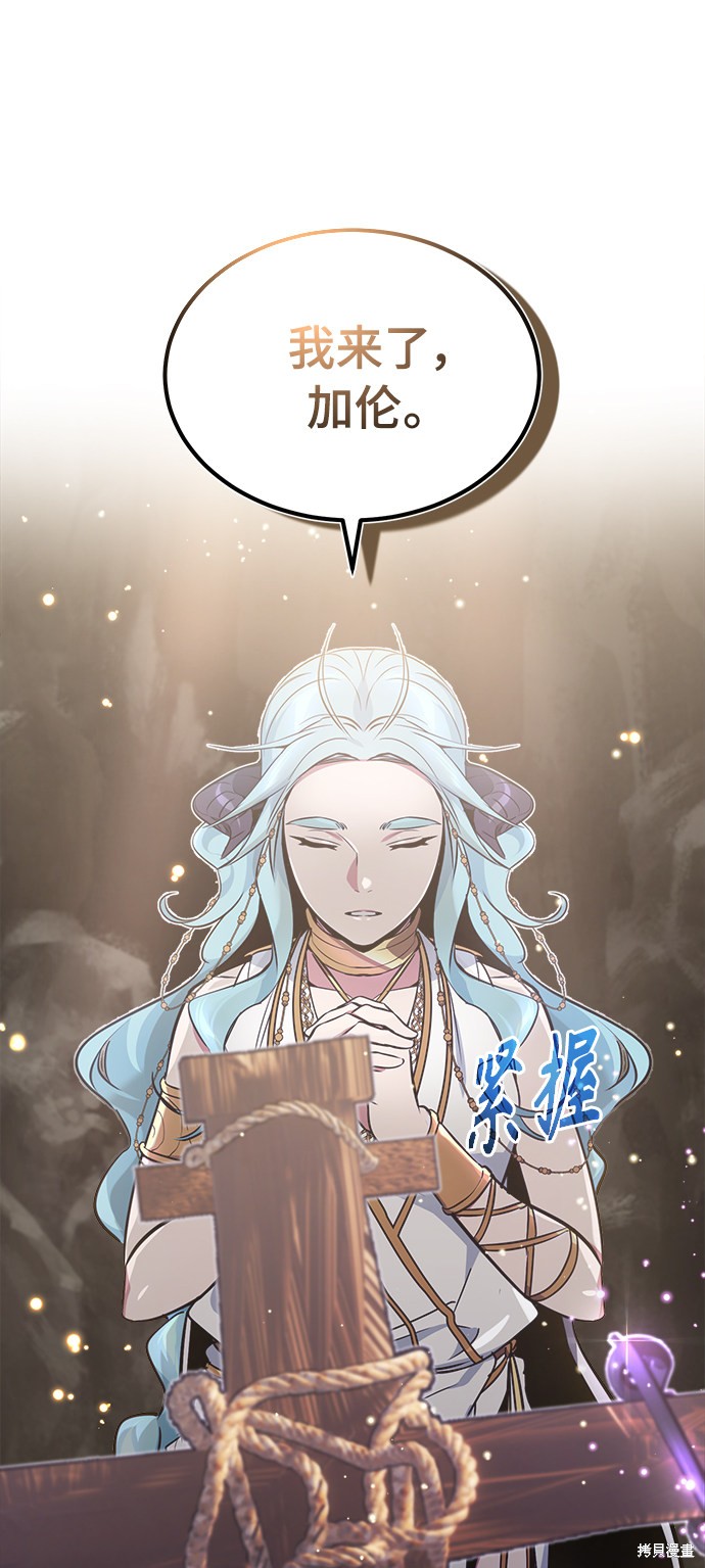 第34话22