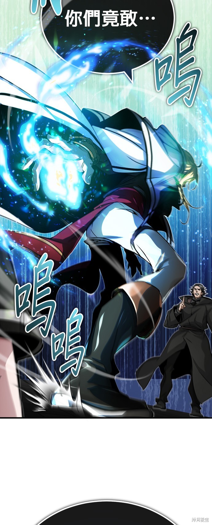 第83话25
