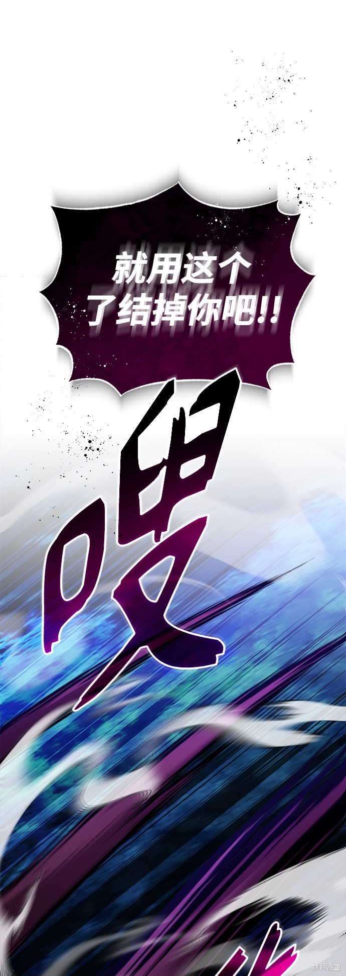 第27话1