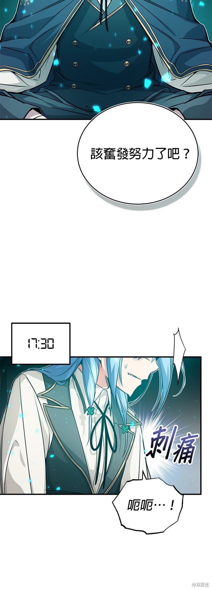 第78话79