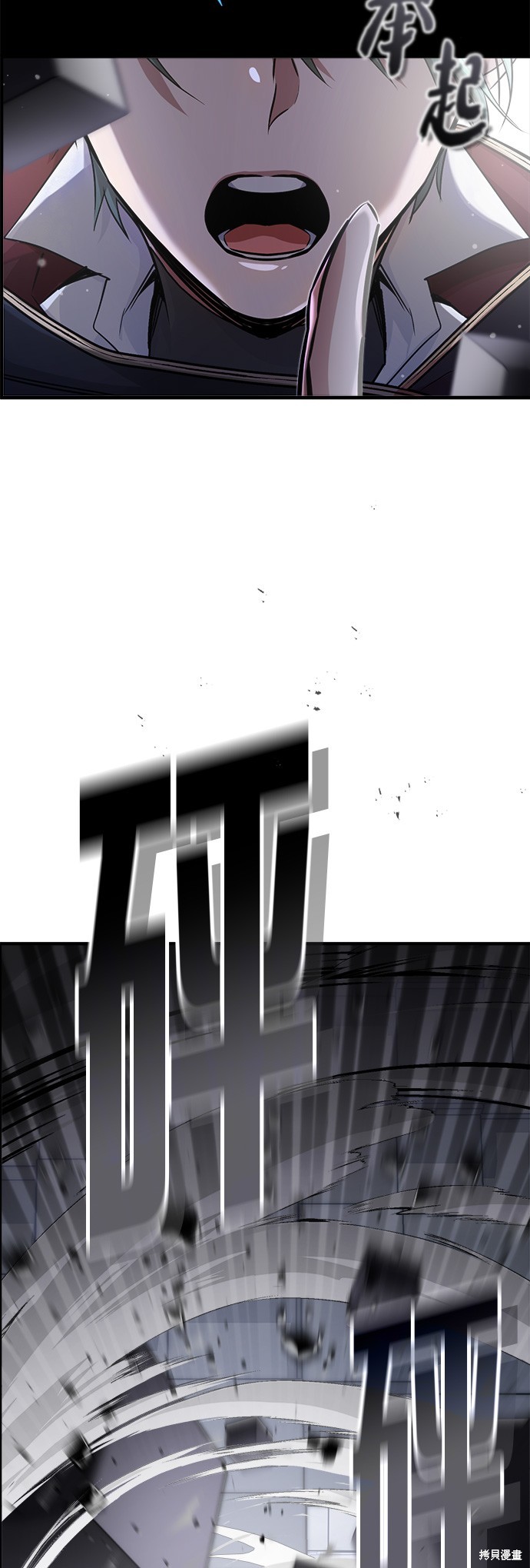 第67话37