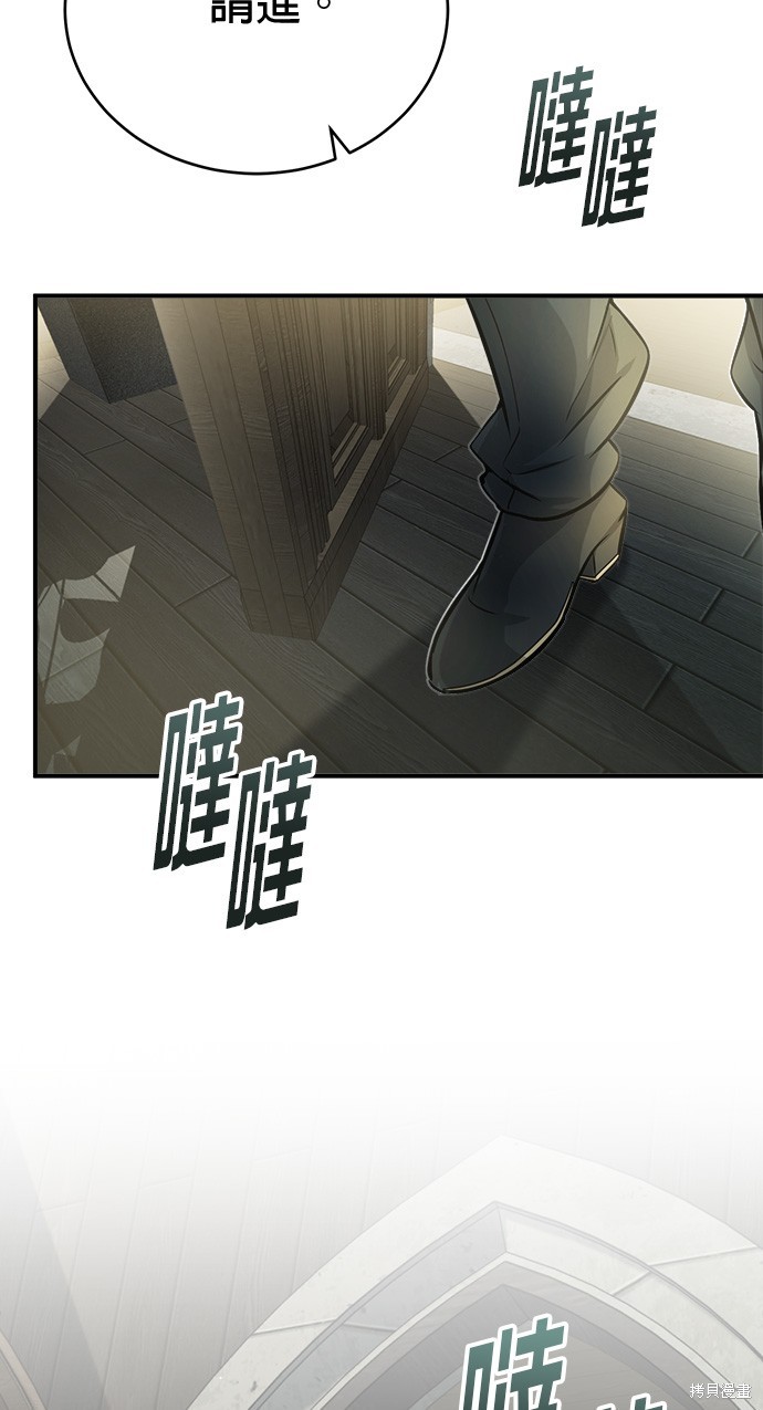 第72话40