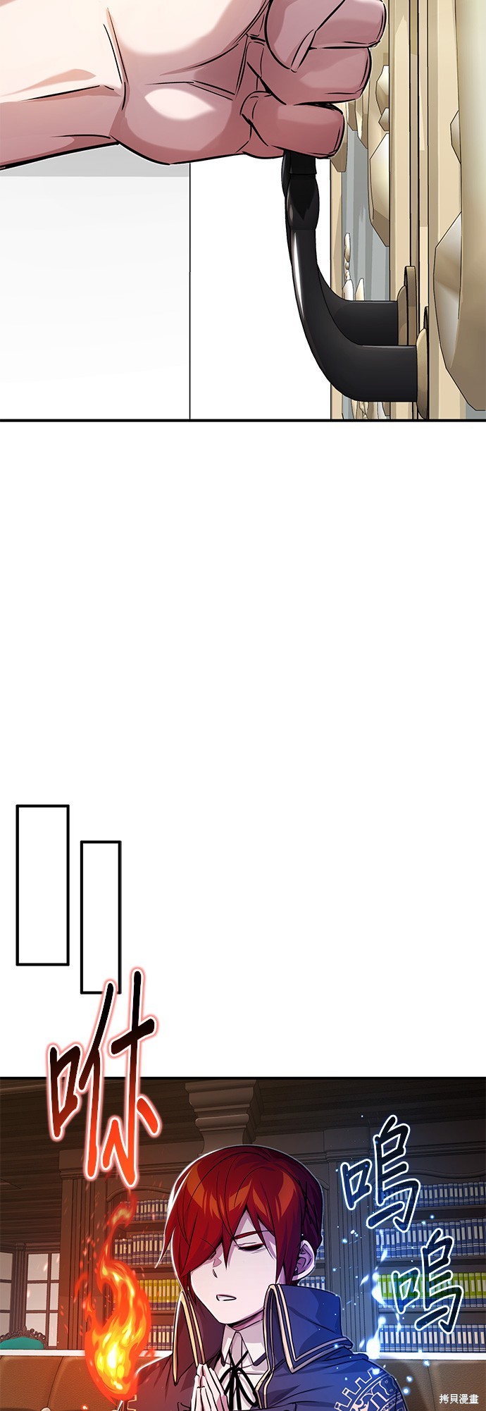 第90话46