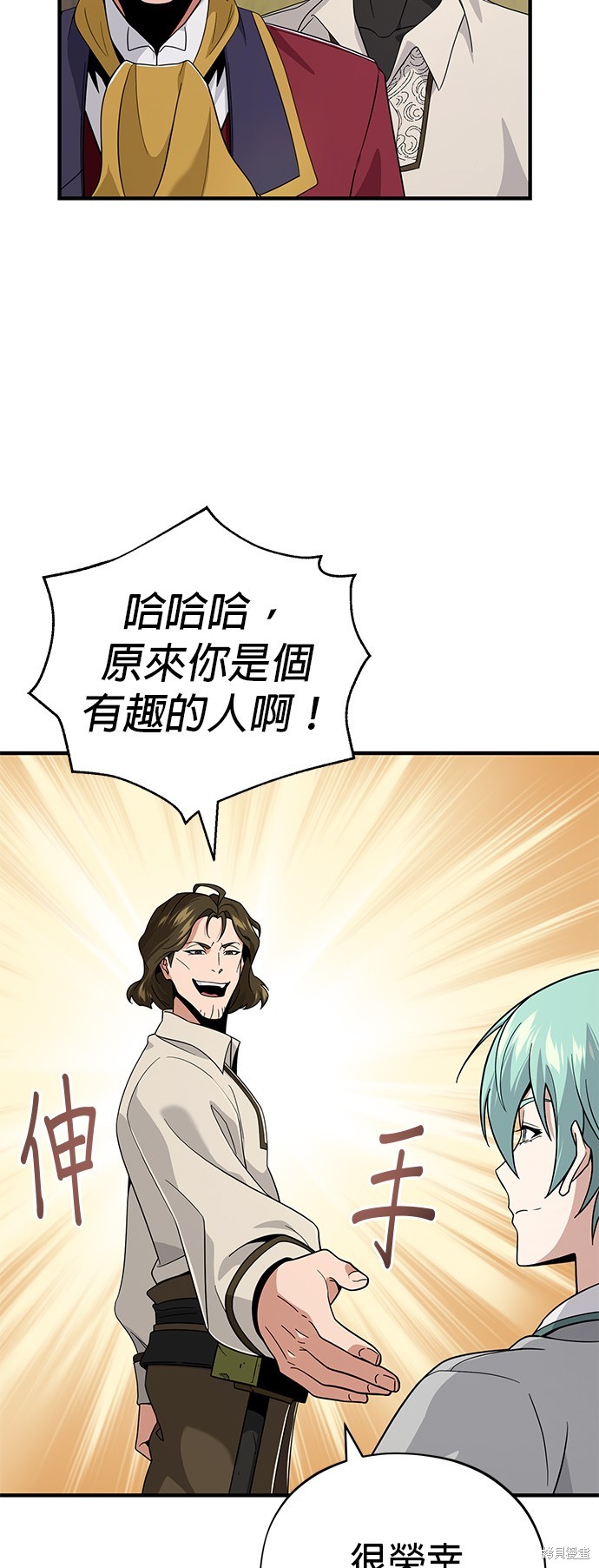 第107话52