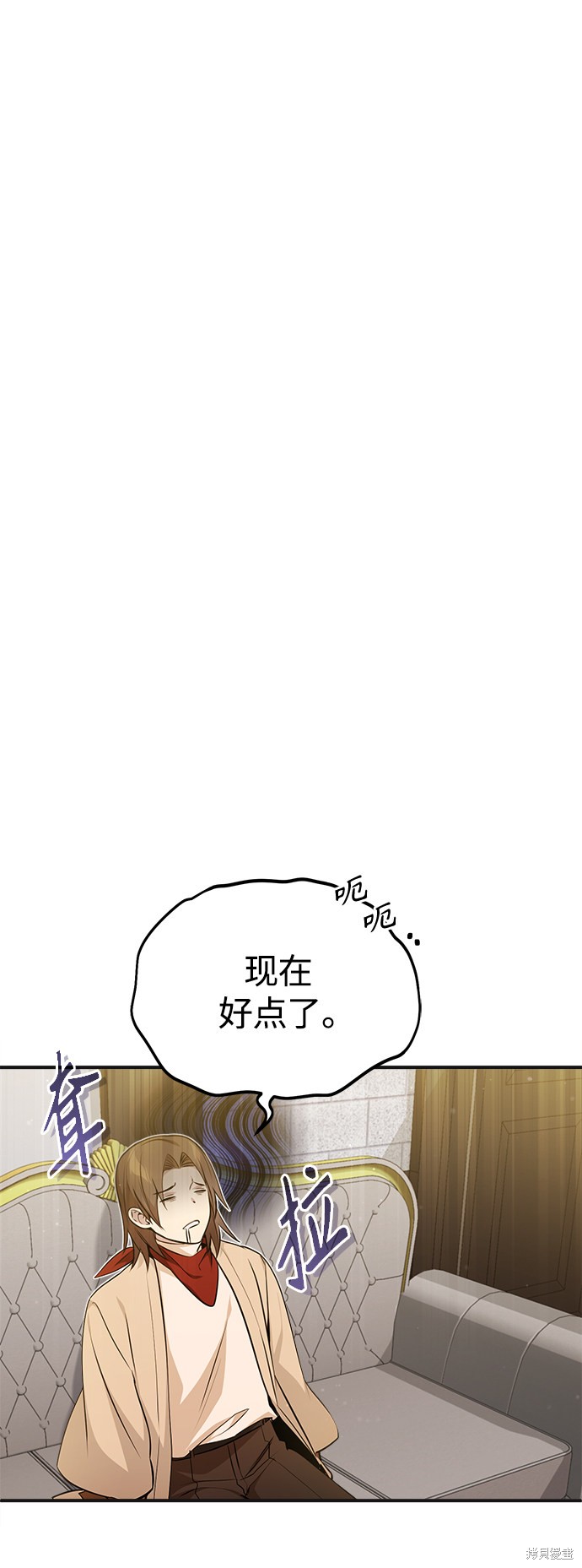 第43话29