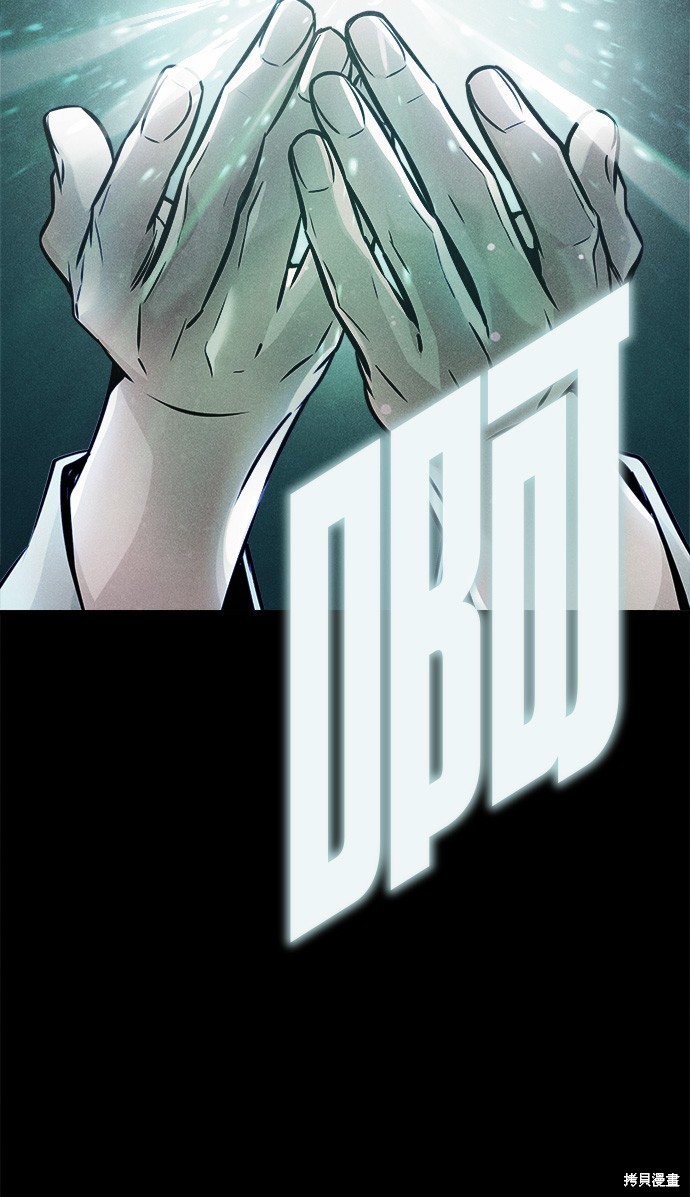 第71话41