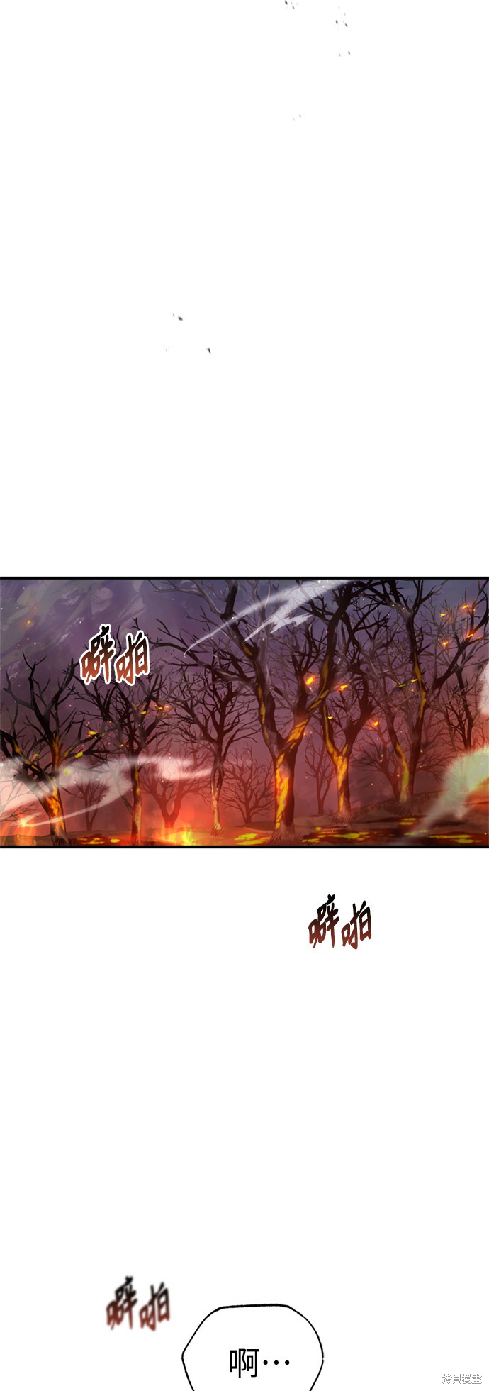 第49话35