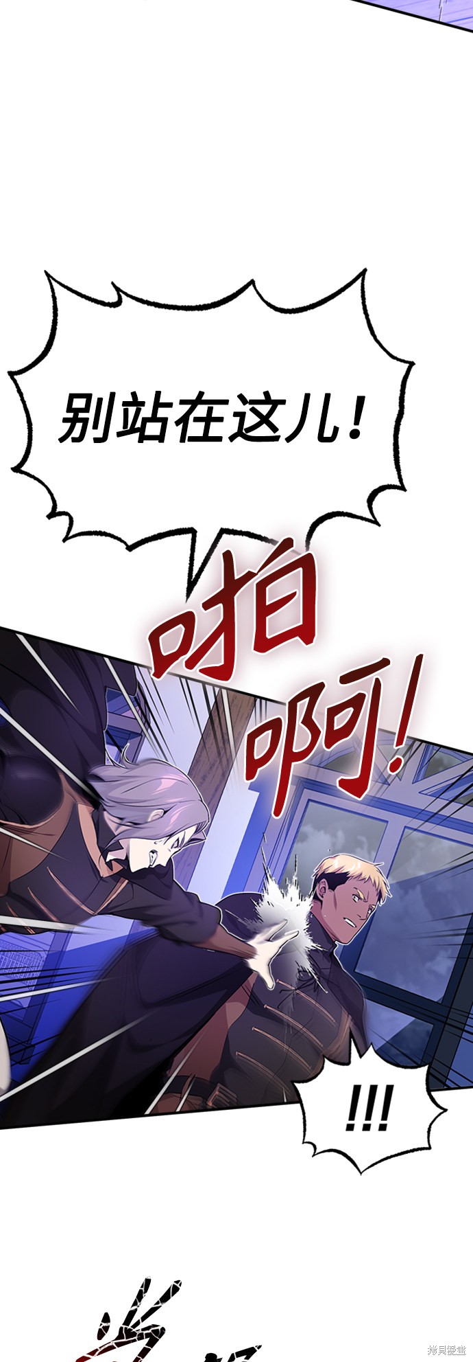 第19话71