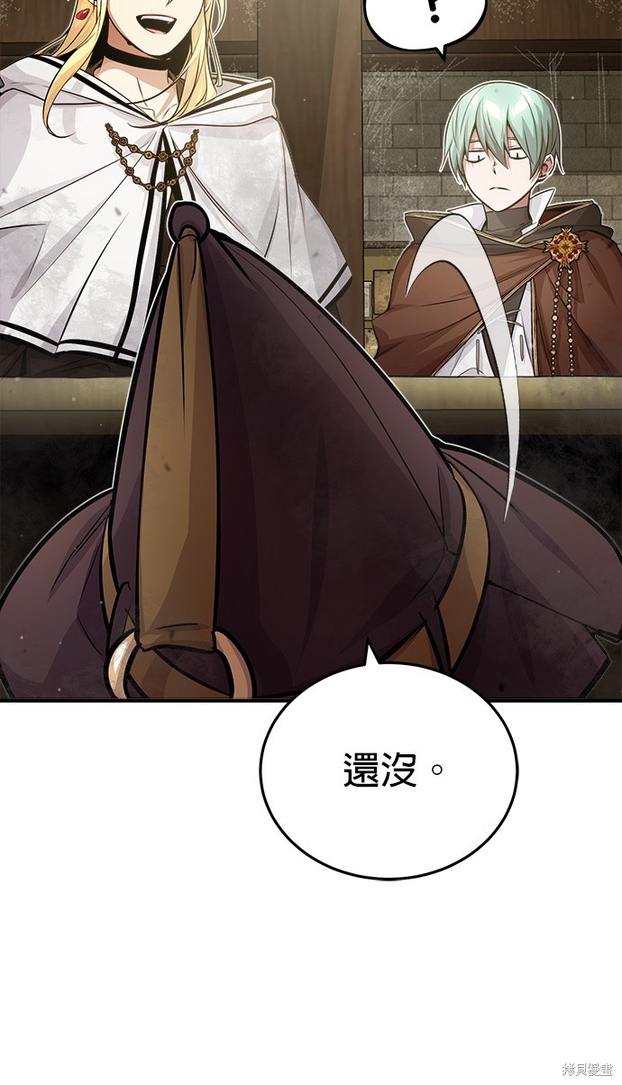 第64话53