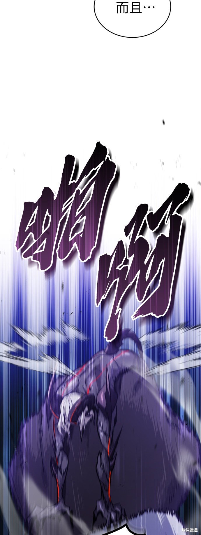 第51话31