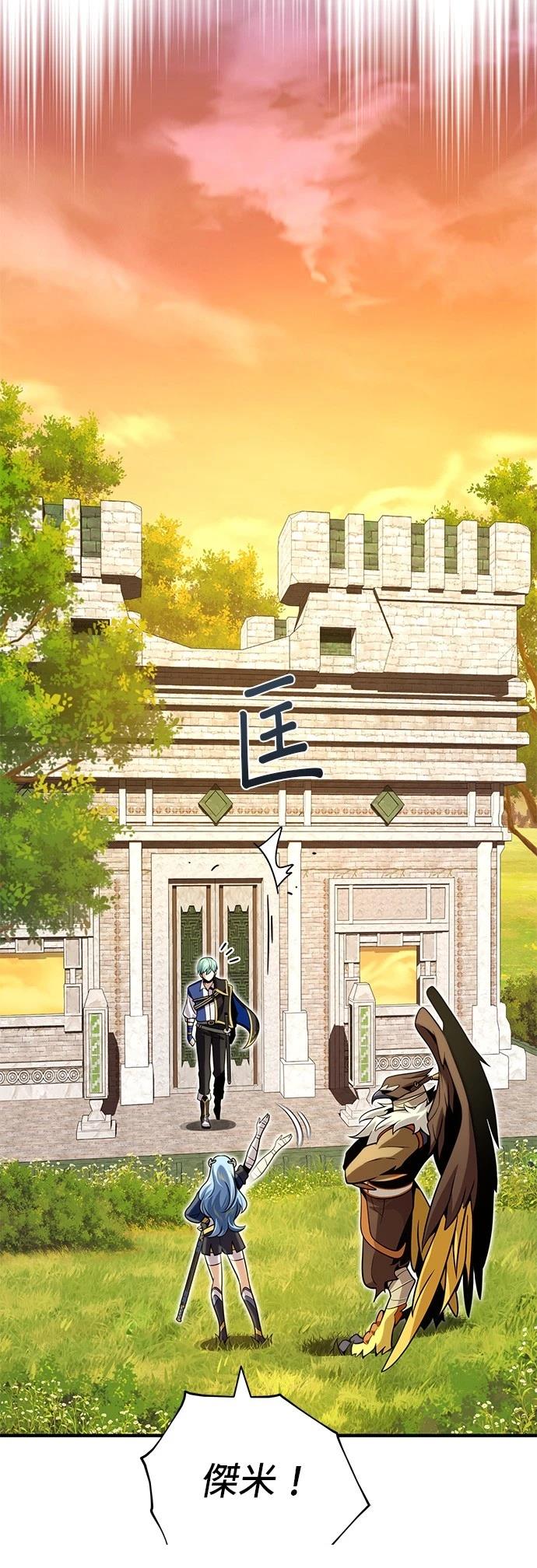 第126话57