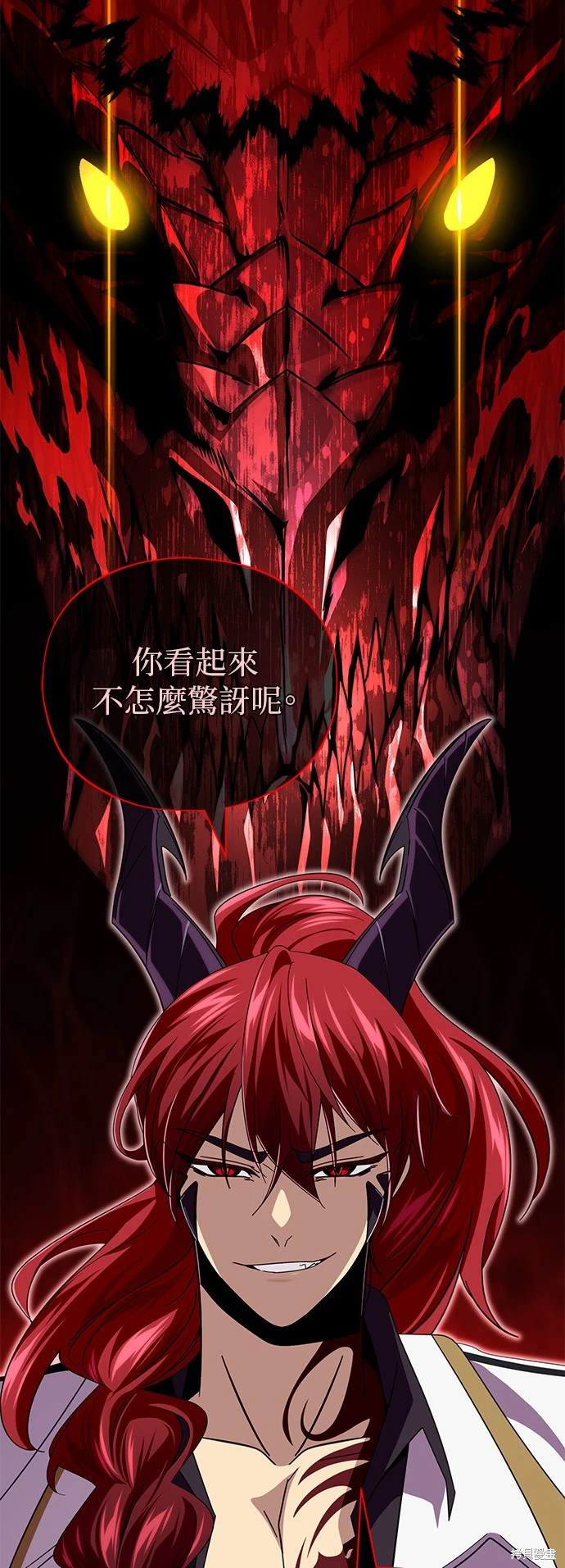 第116话15
