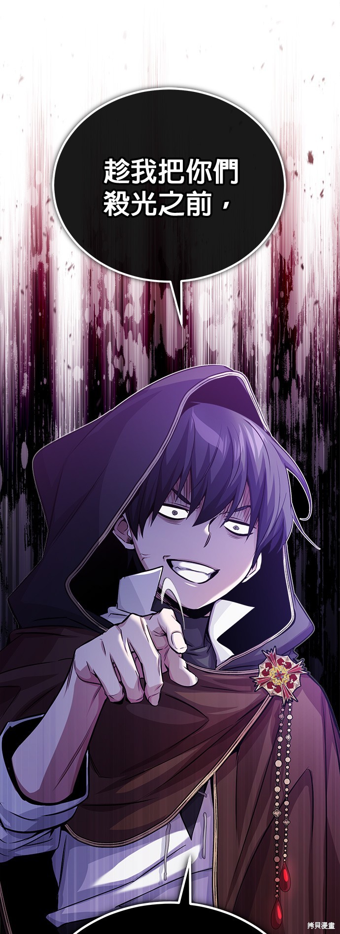 第65话64