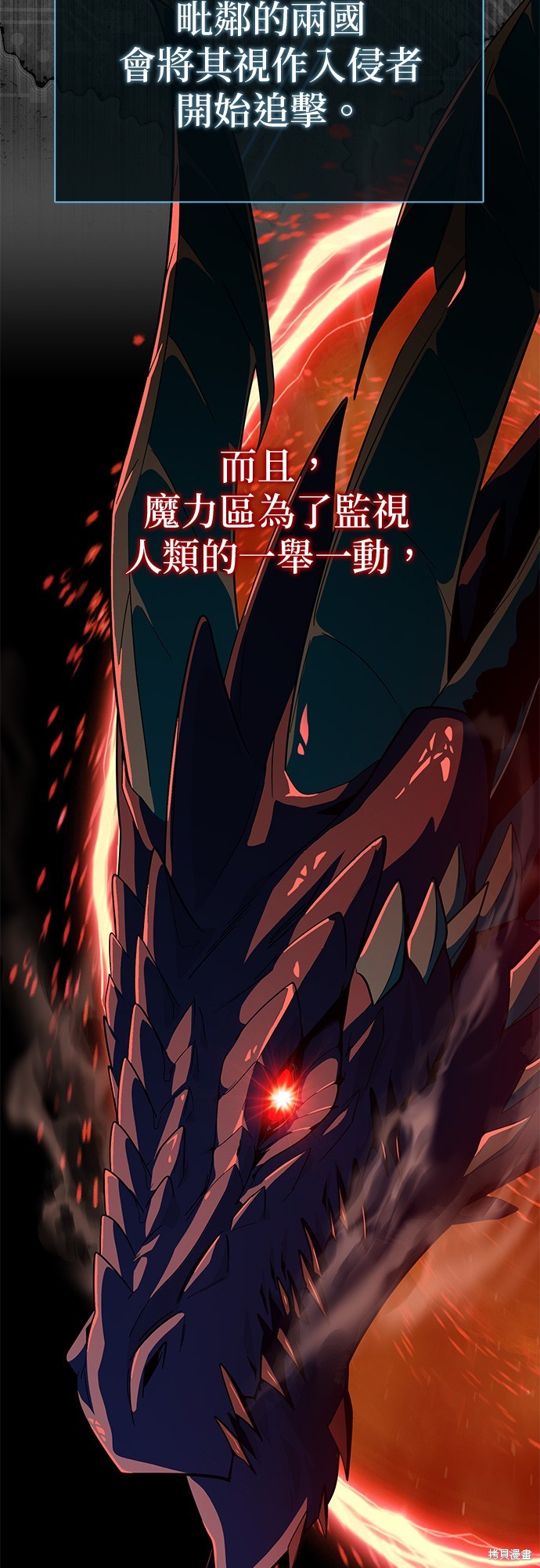 第114话46