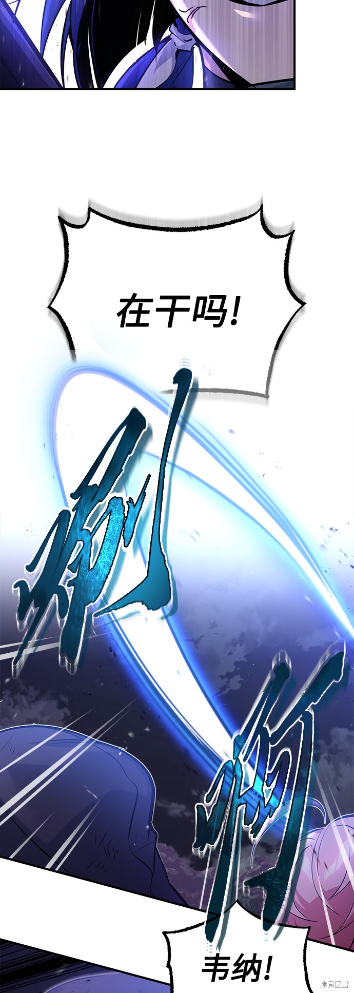 第48话60