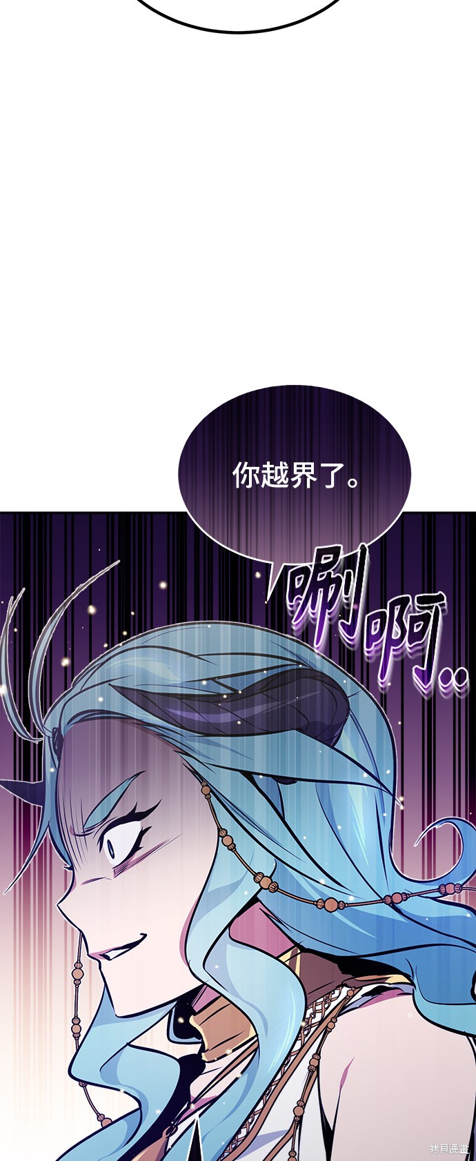 第34话34