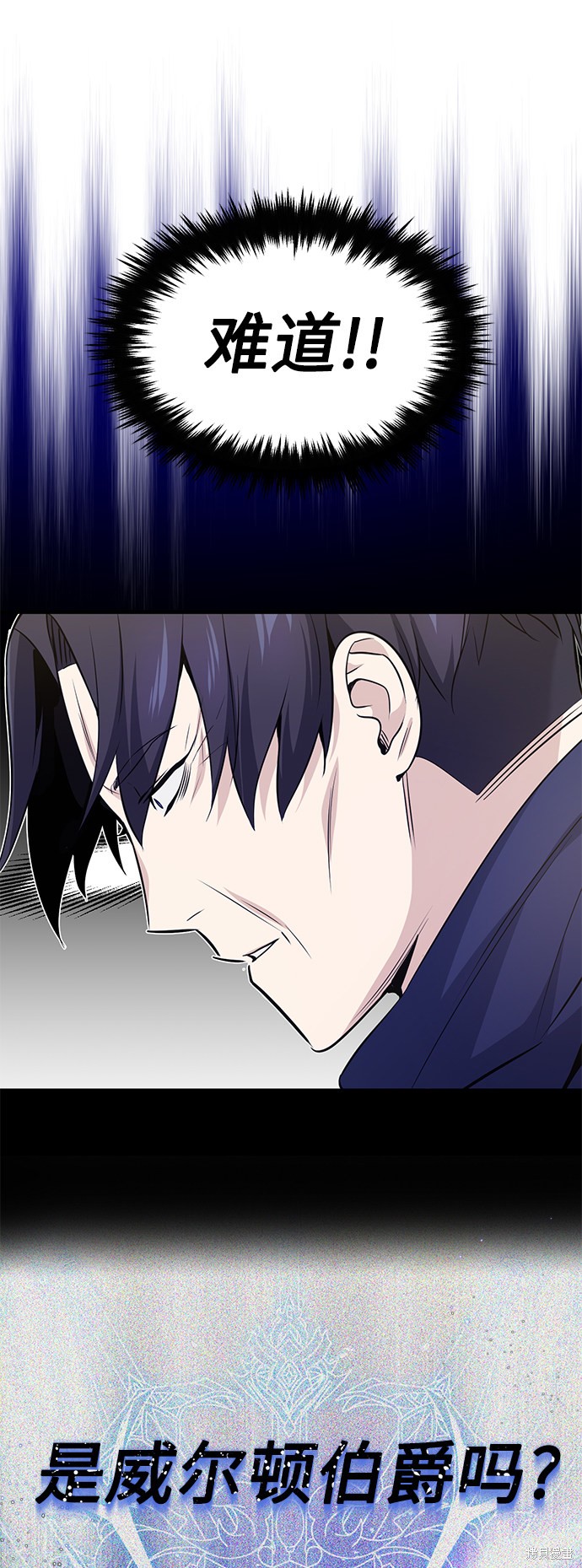 第21话17